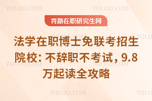 WʿԺУoԇ9.8fxȫ