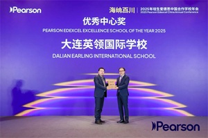 ţ򄦘ӢI(lng)߀А۵˼߷֡Ї߷֣