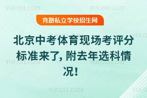 2026пwF(xin)(chng)u(png)֘(bio)(zhn)ˣȥxr