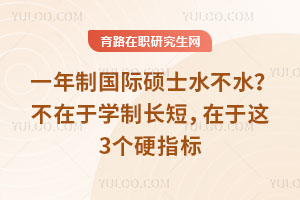 һƇHTʿˮˮڌWḶ@3Ӳָ