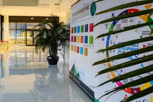 40+28ƪHՓģꖄPČWУƄ