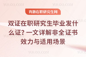 pCоIlʲôCһԔȫCЧcmÈ