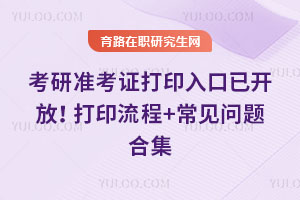 26꿼М(zhn)Cӡ_ӡ+Ҋ}ϼ