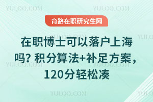 ʿϺ᣿e㷨+a㷽120pɜ