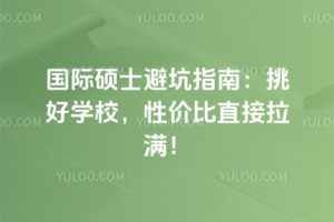 HTʿָܿϣÌWУԃrֱM