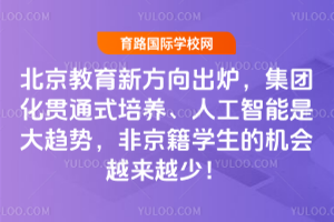 ·tF؞ͨʽB˹ǴڅݣǾWęCԽԽ٣