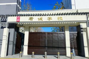 \HpZW(xu)УЪW(xu)᣿W(xu)ƶӵģ