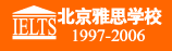 ˼WУ