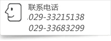 HW(xu)У