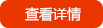 
								俼o