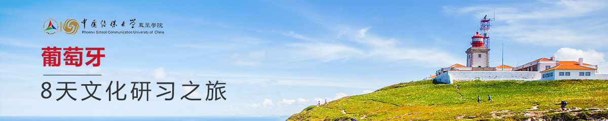 Ї(gu)ýW(xu)PˌW(xu)Ժ