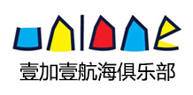 深圳壹加壹帆船冬令營