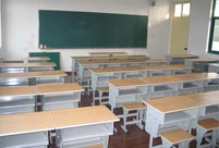 國際兒童教育學院