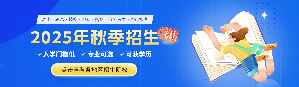 計算機網(wǎng)絡技術專業(yè)