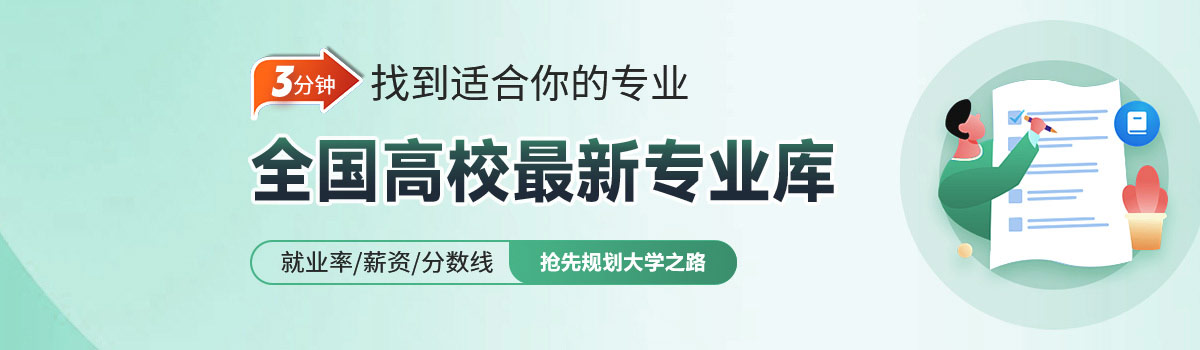 計算機網(wǎng)絡技術專業(yè)發(fā)展前景