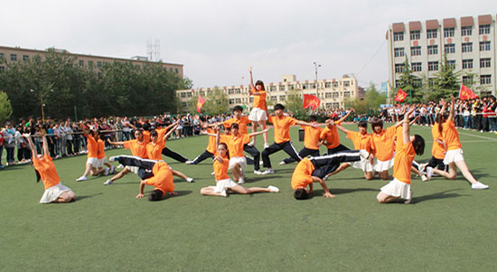 學生就業
