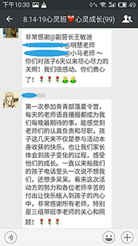 I(yng)L(zhng)΢u(png)