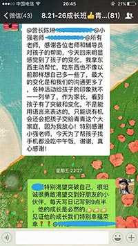 I(yng)L(zhng)΢u(png)