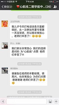 I(yng)L(zhng)΢u(png)