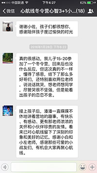 I(yng)L(zhng)΢u(png)